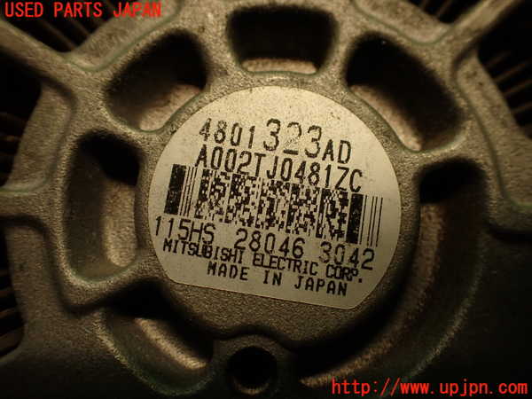 2UPJ-9236066015]ジープ・コンパス(MK49)オルタネーター(ダイナモ) 中古_3