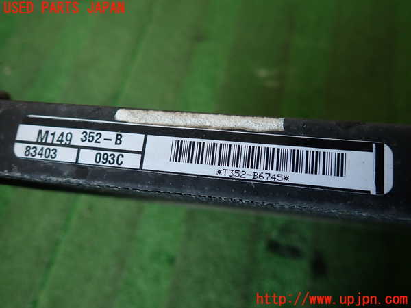 2UPJ-9236066031]ジープ・コンパス(MK49)エアコンコンデンサー1 中古_5