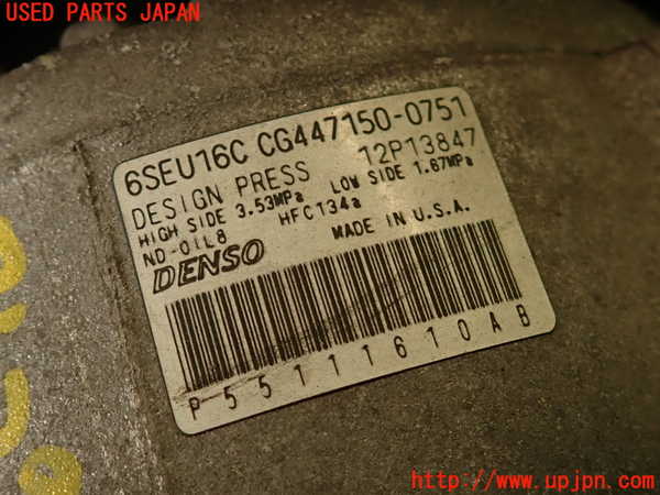 2UPJ-9236066025]ジープ・コンパス(MK49)エアコンコンプレッサー 中古_3