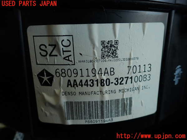 2UPJ-9236066081]ジープ・コンパス(MK49)エバポレーター1 中古_3
