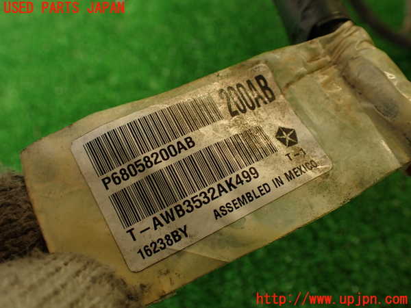 2UPJ-9236066806]ジープ・コンパス(MK49)ハーネス1 中古_5