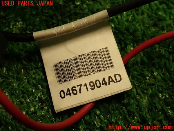 2UPJ-9236066550]ジープ・コンパス(MK49)アンテナ ジャンク_4