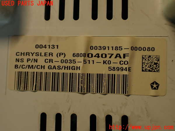 2UPJ-9236066170]ジープ・コンパス(MK49)スピードメーター 中古_4