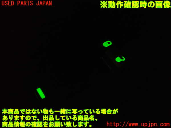 2UPJ-9236066245]ジープ・コンパス(MK49)左前パワーウィンドウスイッチ 中古_4