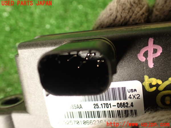 2UPJ-9236066381]ジープ・コンパス(MK49)センサー1 中古 P56038985AA 25.1701-0662.4_3
