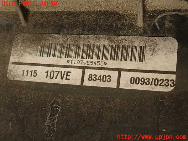 2UPJ-9236066836]ジープ・コンパス(MK49)電動ファン1 中古_4