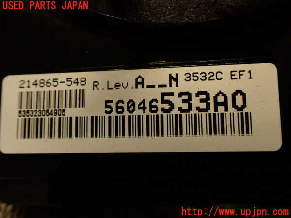 2UPJ-9236066800]ジープ・コンパス(MK49)スパイラルケーブル(リール) 中古_3