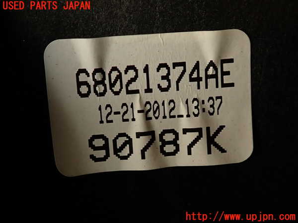 2UPJ-9236067555]ジープ・コンパス(MK49)ATシフトレバー 中古_4