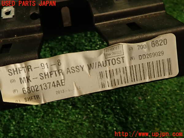 2UPJ-9236067555]ジープ・コンパス(MK49)ATシフトレバー 中古_5