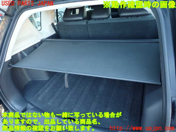 2UPJ-9236067761]ジープ・コンパス(MK49)トノカバー1 中古_5