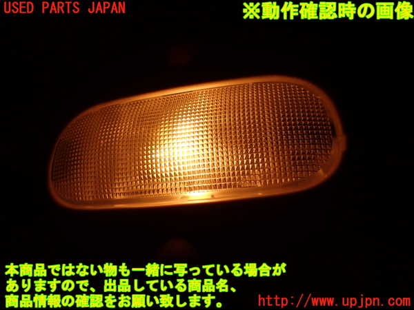 2UPJ-9236066412]ジープ・コンパス(MK49)ルームランプ2(2列目真中) 中古_2