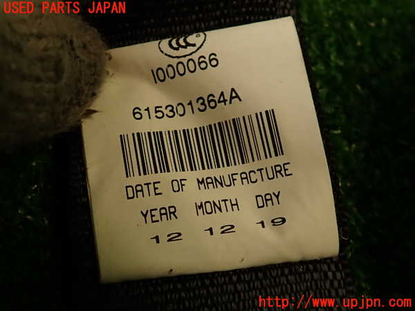 2UPJ-9236067155]ジープ・コンパス(MK49)右2列目シートベルト 中古_5