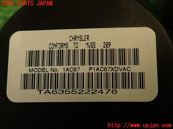 2UPJ-9236067135]ジープ・コンパス(MK49)真中2列目シートベルト 中古_5