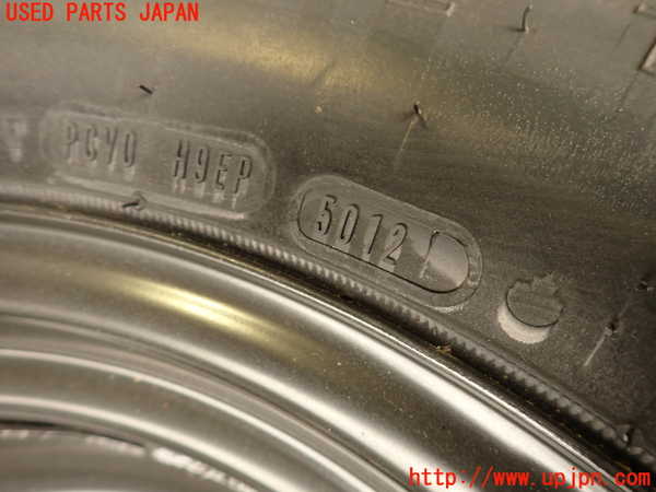 2UPJ-9236069601]ジープ・コンパス(MK49)スペアタイヤ1 中古_3