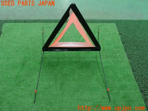3UPJ=9236070643]BMW 528i ツーリング(MU30 F11)純正 純正 6 770 487 三角表示板 停止表示板 中古_4