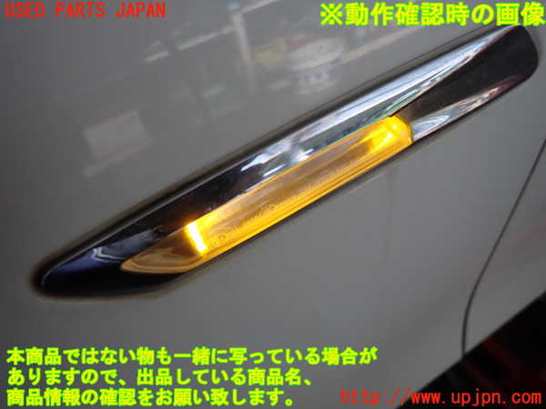 2UPJ-9236071082]BMW 528i ツーリング(MU30)左前フェンダー 中古 (F11)_4