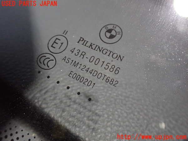 2UPJ-9236071195]BMW 528i ツーリング(MU30)フロントガラス (43R-001586) 中古 (F11)_4
