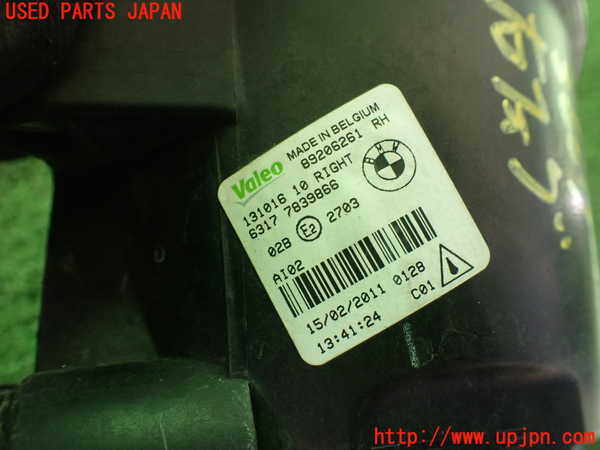 2UPJ-9236071180]BMW 528i ツーリング(MU30)右フォグ 中古 (F11)_3