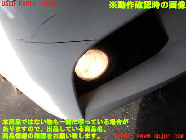2UPJ-9236071180]BMW 528i ツーリング(MU30)右フォグ 中古 (F11)_4