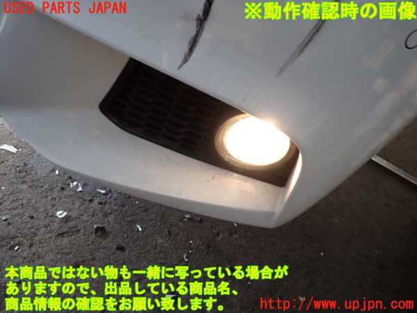 2UPJ-9236071182]BMW 528i ツーリング(MU30)左フォグ 中古 (F11)_4