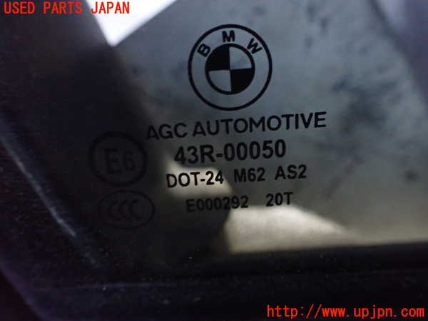 2UPJ-9236071230]BMW 528i ツーリング(MU30)右前ドア (43R-00050) 中古 (F11)_3