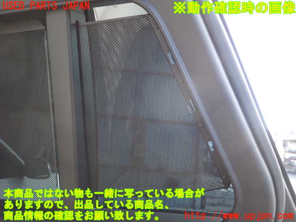 2UPJ-9236071290]BMW 528i ツーリング(MU30)右後ドア (43R-00049) 中古 (F11)_4