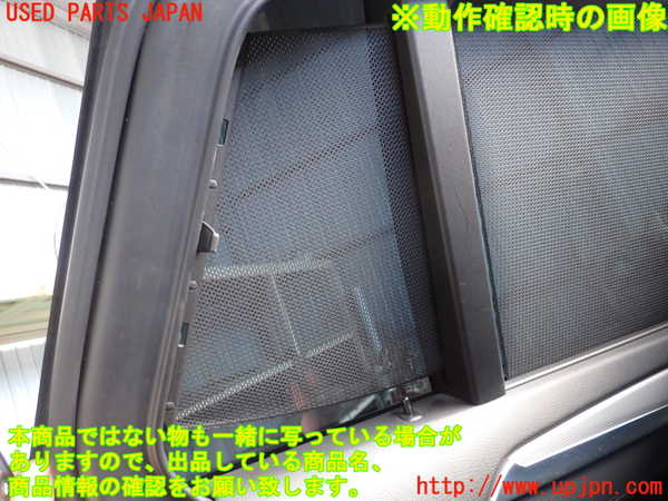 2UPJ-9236071320]BMW 528i ツーリング(MU30)左後ドア (43R-00049) 中古 (F11)_4