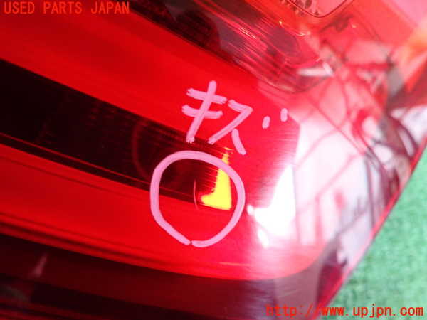 2UPJ-9236071530]BMW 528i ツーリング(MU30)右テールランプ 中古 (F11)_2