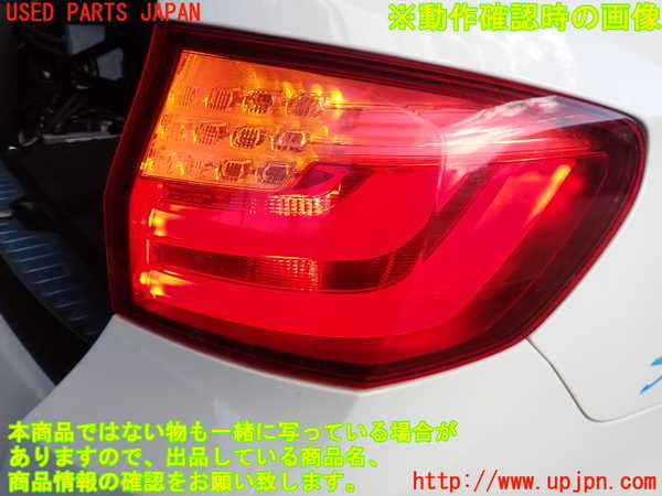 2UPJ-9236071530]BMW 528i ツーリング(MU30)右テールランプ 中古 (F11)_5