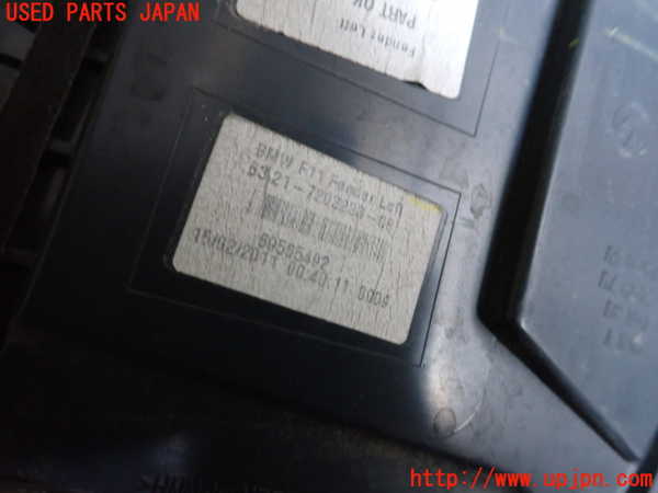 2UPJ-9236071536]BMW 528i ツーリング(MU30)左テールランプ 中古 (F11)_3