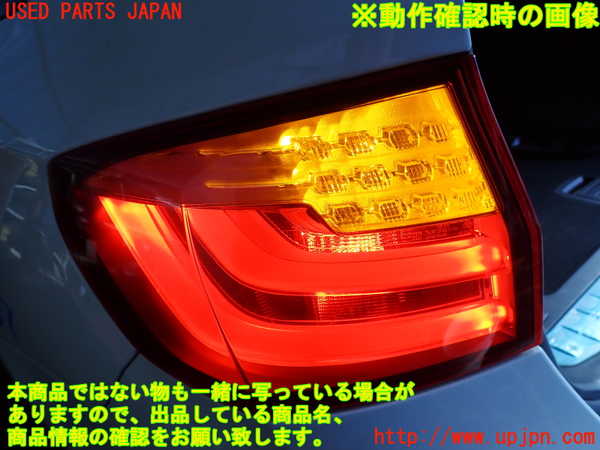 2UPJ-9236071536]BMW 528i ツーリング(MU30)左テールランプ 中古 (F11)_4