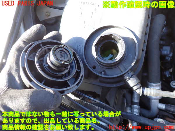 2UPJ-9236072410]BMW 528i ツーリング(MU30)ラジエータータンク 中古 (F11)_3