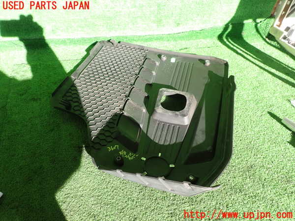 2UPJ-9236072160]BMW 528i ツーリング(MU30)エンジンアッパーカバー 中古 (F11)_2