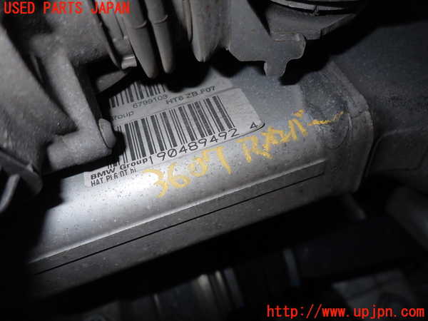 2UPJ-9236075295]BMW 528i ツーリング(MU30)リアメンバー 中古 (F11)_4