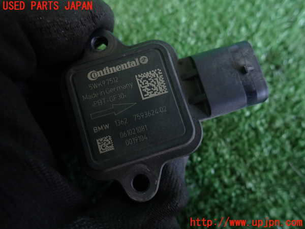 2UPJ-9236076320]BMW 528i ツーリング(MU30)エアフロメーター (エアマスセンサー) 中古 (F11)_3