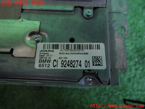 2UPJ-9236076589]BMW 528i ツーリング(MU30)カーナビゲーション HDD 中古 (F11)_3