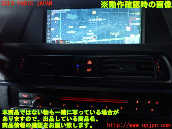 2UPJ-9236076629]BMW 528i ツーリング(MU30)モニター 中古 (F11)_4