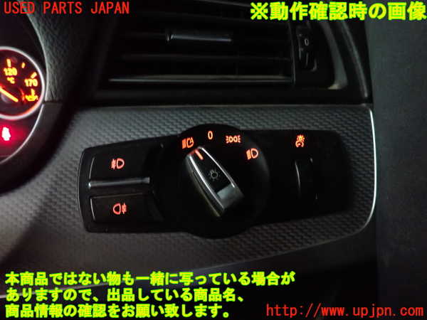 2UPJ-9236076285]BMW 528i ツーリング(MU30)ライトスイッチ 中古 (F11)_3