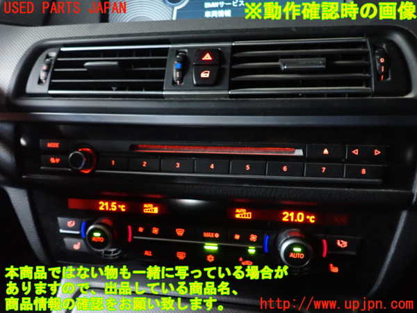2UPJ-9236076306]BMW 528i ツーリング(MU30)スイッチ1 (MODE) 中古 (F11)_3