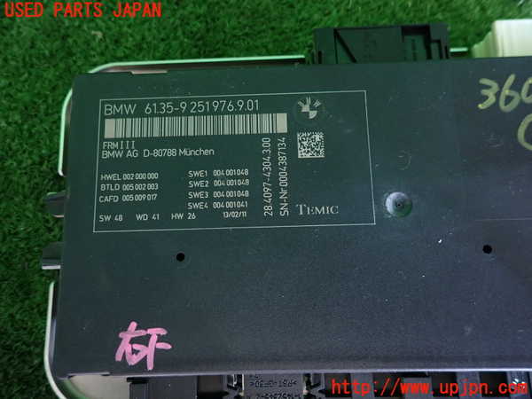 2UPJ-9236076146]BMW 528i ツーリング(MU30)コンピューター1 (6135-9 251976 9 01) 中古 (F11)_3