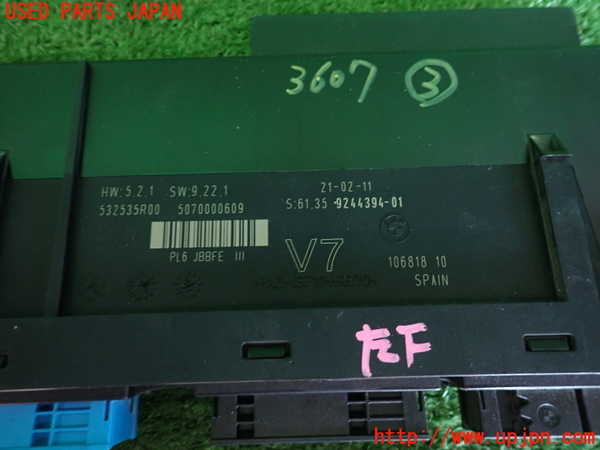 2UPJ-9236076148]BMW 528i ツーリング(MU30)コンピューター3 (532535R00) 中古 (F11)_3