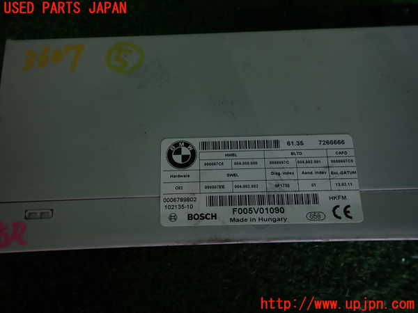 2UPJ-9236076150]BMW 528i ツーリング(MU30)コンピューター5 (F005V01090) 中古 (F11)_3