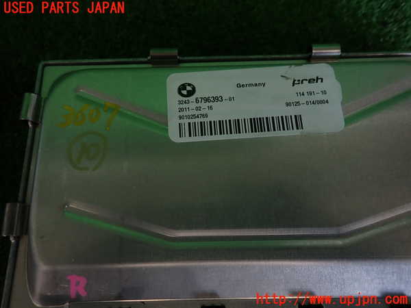 2UPJ-9236076155]BMW 528i ツーリング(MU30)コンピューター10 (3243-6796393-01) 中古 (F11)_3