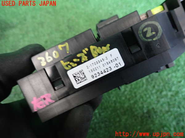 2UPJ-9236076742]BMW 528i ツーリング(MU30)ヒューズボックス2 中古 (F11)_3