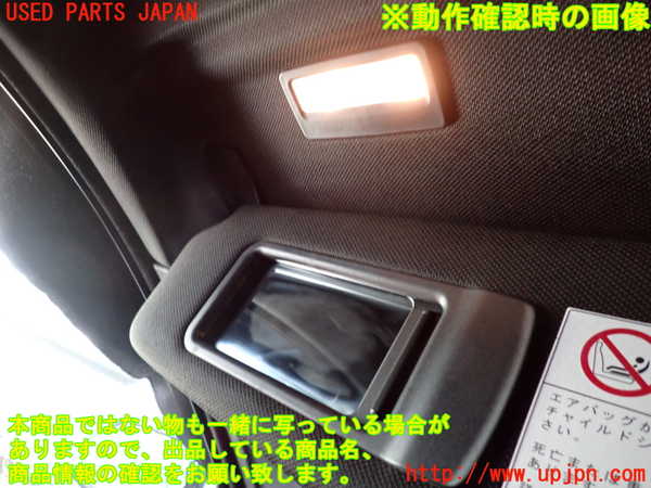 2UPJ-9236077630]BMW 528i ツーリング(MU30)室内サンバイザー左側 中古 (F11)_4