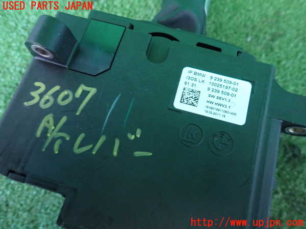 2UPJ-9236077555]BMW 528i ツーリング(MU30)ATシフトレバー 中古 (F11)_4