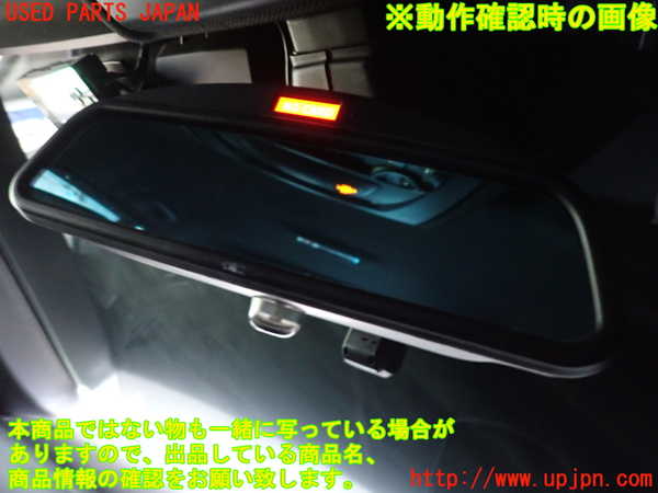 2UPJ-9236077615]BMW 528i ツーリング(MU30)ルームミラー 中古 (F11)_5