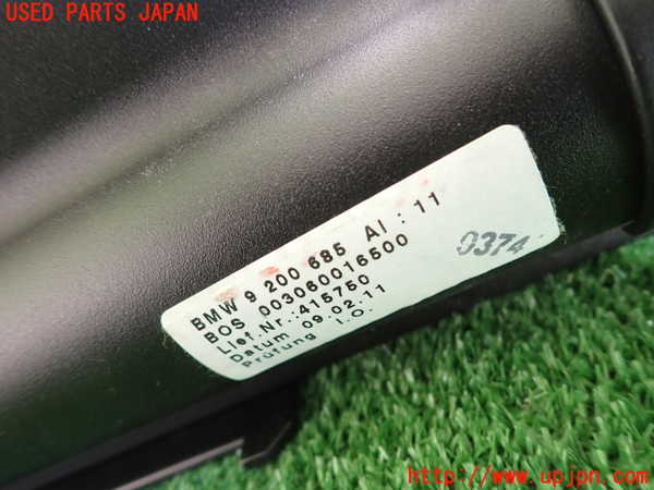 2UPJ-9236077761]BMW 528i ツーリング(MU30)トノカバー1 中古 (F11)_3