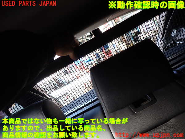 2UPJ-9236077761]BMW 528i ツーリング(MU30)トノカバー1 中古 (F11)_5