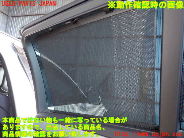 2UPJ-9236071294]BMW 528i ツーリング(MU30)右後ドア内張り 中古 (F11)_5